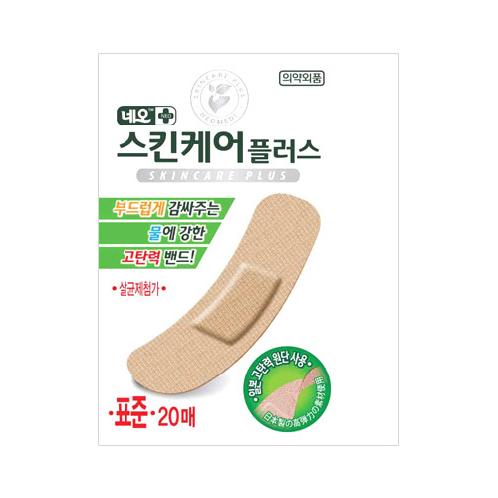 Skin Care Plus adhesive bandage color skin made of polyurethane standard size 20 ea made in Korea