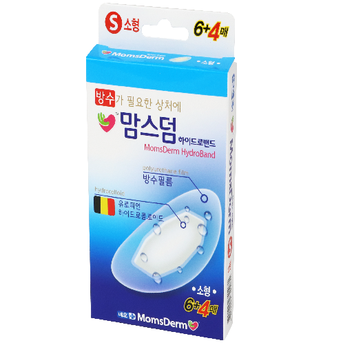 Neo MomsDerm Waterproof Hydrocolloid Bandages S 10p