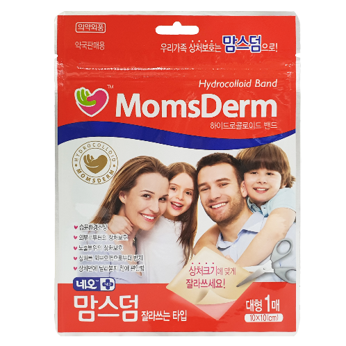MomsDerm Hydrocolloid Transparent Cuttable Adhesive Bandage - 10X10cm