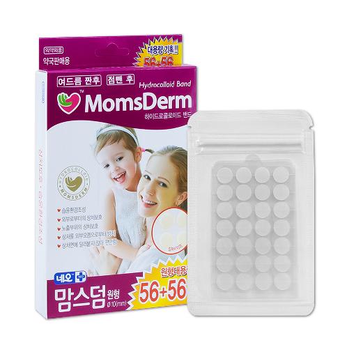 MomsDerm Acne Pimple Healing Patch Original (112 Count)