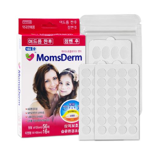 MomsDerm Acne Pimple Healing Patch Circles & Oval-Shape (72 Count)