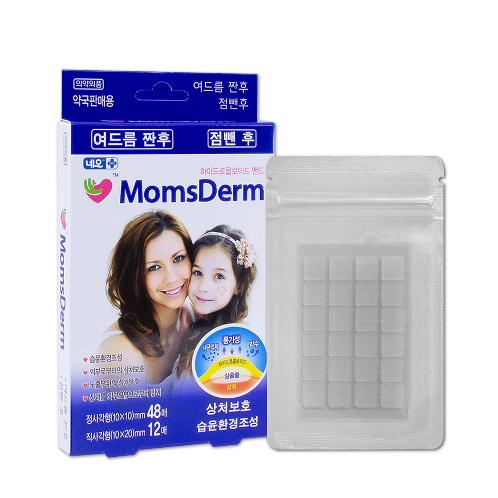 MomsDerm Acne Pimple Healing Patch Squares & Rectangles (60 Count)